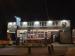 Sportsmans Rest
