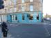 Picture of No 1 The Grange
