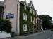 Lochinvar Hotel picture