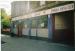 Picture of Burns Bar