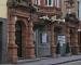 Picture of The Slug & Lettuce