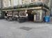 Picture of Milnes Bar