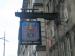 Picture of Giffard Arms