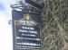 Picture of Watermill Inn & Brewing Co