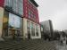 Picture of Mal Bar (Malmaison)