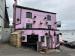 Ferry Boat Inn picture