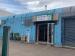 Against the Grain Taproom