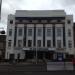 Picture of The John Fairweather (JD Wetherspoon)