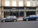 Picture of Northern Social