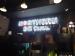 Picture of Northern Social