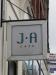 Picture of J+A Cafe