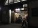 Picture of Affinity Tap Room