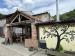 Jim\'s Cider Shack picture