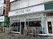 The Pier Inn picture