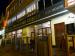 Picture of The Christopher Creeke (JD Wetherspoon)